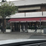 Antico Forno Pasticceria Urbinati Di Santarcangelo Extérieur