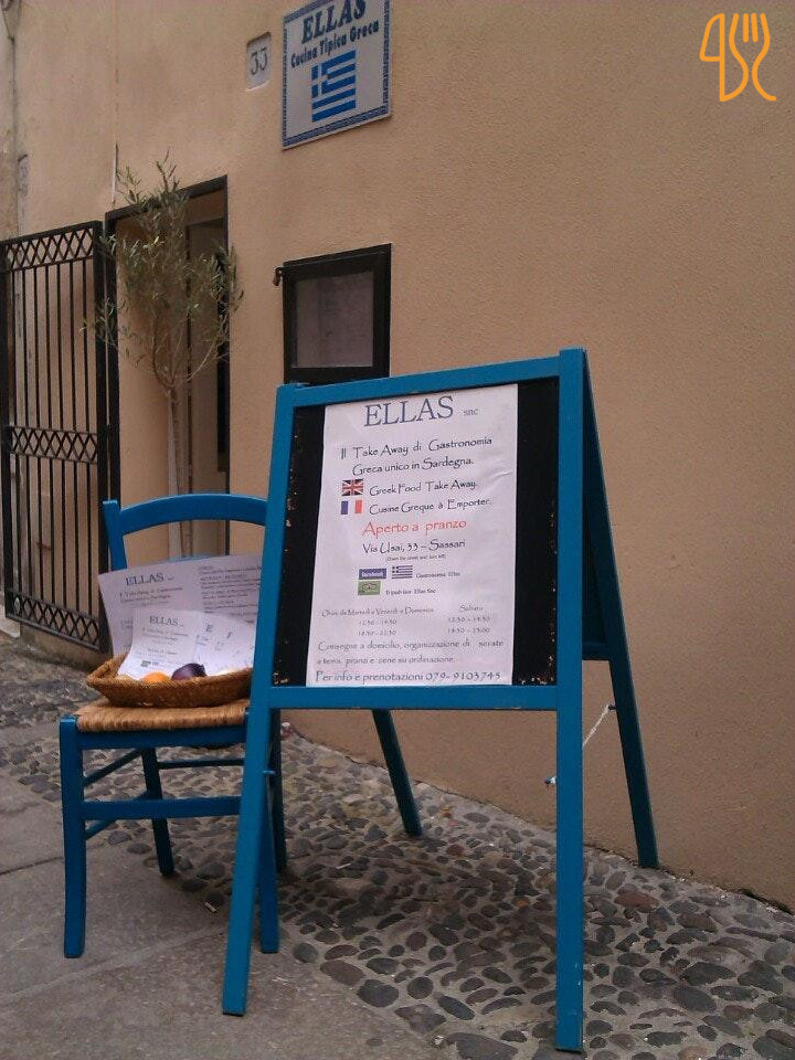 Ellas Sassari Carte