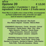 Milonmax Sushipoke Carte