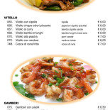 Shanghai menu