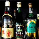 Fu Sushi Senigallia drink