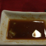 Kirin Boisson