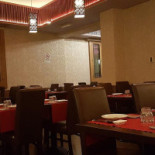 Kirin À l'intérieur