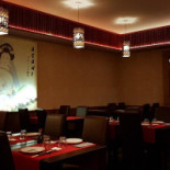 Kirin À l'intérieur