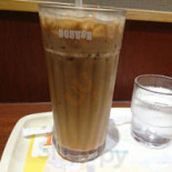 Papale' Beach Boisson