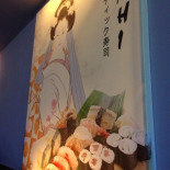 Asahi Minuman