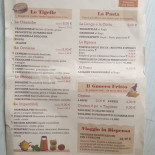 Mandorla E Limone Carte