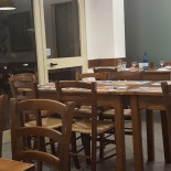 Quisisgrana inside