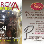 Trattoria Ponga Logo