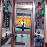 U'ballà Outside