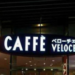 Focacceria Extra89 Exterior