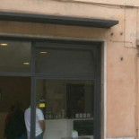 Izzi Extérieur