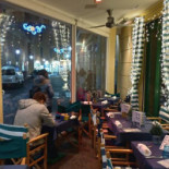 Mò Mò À l'intérieur