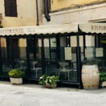 Café Berta Extérieur