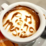 Ciokochris Drink