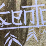 Kento Cafè Logo