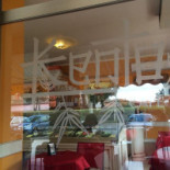 Kento Cafè À l'intérieur