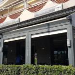 La Playa Exterior