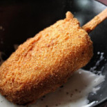 Il Grecanico Comida