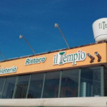 Il Tempio Extérieur