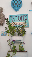 T Monk outside