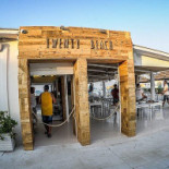 Twenty Beach Extérieur