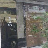 Barrio Loco Exterior