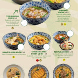 Sagami Siena Carte