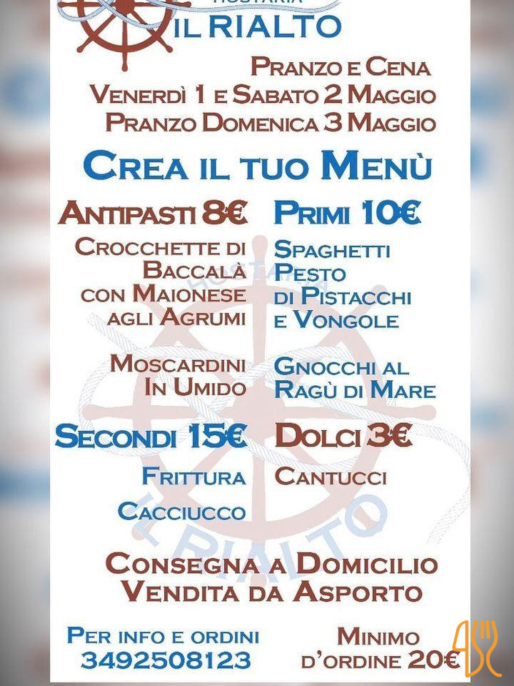 Hostaria Il Rialto Carte