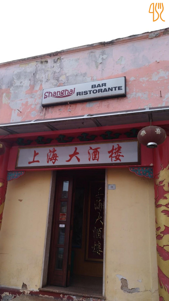 Shanghai Exterior