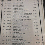 Shanghai Speisekarte