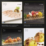Tokyo menu