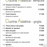 Tokyo menu