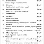 Tokyo menu