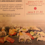 Tokyo menu