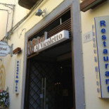 Refood Extérieur