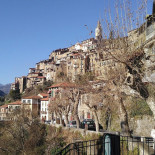 Bocciofila Armese Extérieur