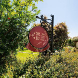 Adria Resort Extérieur
