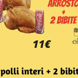 Rami Food Logo