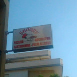 Snoopy Exterior