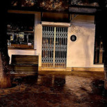 Bubbles Exterior