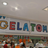 Gelatomania À l'intérieur