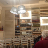 Mómó À l'intérieur