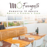 Mómó À l'intérieur