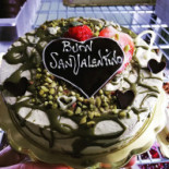 Gelateria Ballerini Boisson