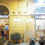 Frisc’ Mmange À l'intérieur