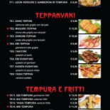 Sushi Ya Carte