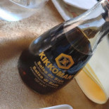 Sushi Ya Boisson