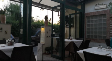 Al Giardino À l'intérieur