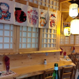 Ichiban À l'intérieur